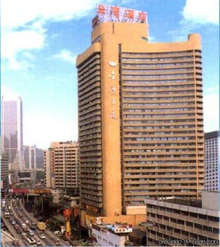 Guangzhou Jinying Hotel Экстерьер фото